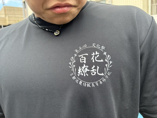 百花繚乱Tシャツ