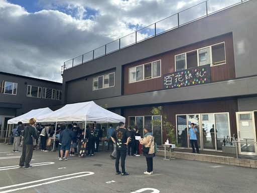 来場者がたくさん